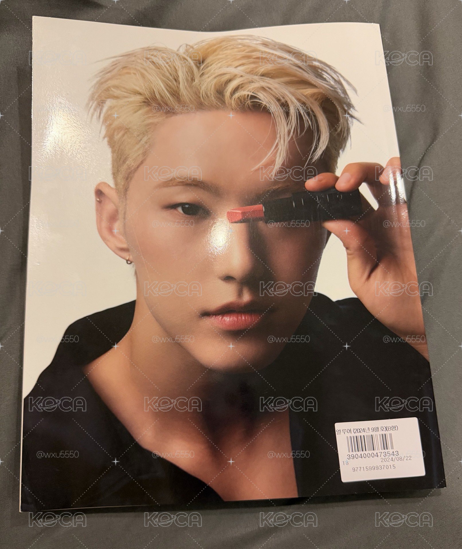 雜誌