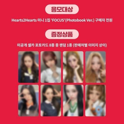 Rude! k4 2.0 幸運卡 