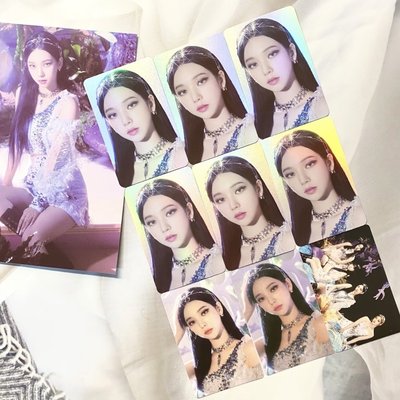 aespa Karina柚閃卡區