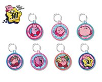 30週年紀念 刺繡鑰匙圈 第四彈