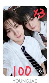 初次見面3.4雙人卡