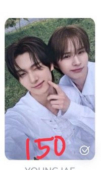 初次見面3.6雙人