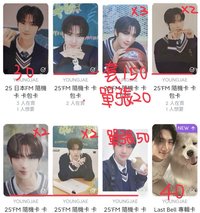 25fm隨機卡6張不拆
