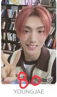 迷二yes24預售特典