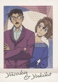 MOVIC vol.4 拍立得 