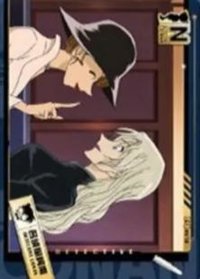 洞悉包 第三彈 隨機卡 08 N