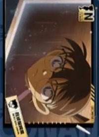 洞悉包 第三彈 隨機卡 08 N