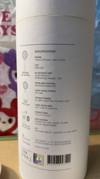 一代手燈/一代小手燈吊飾