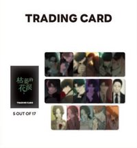 K-MONSTAR DREAM MALL 卡包 17隨5