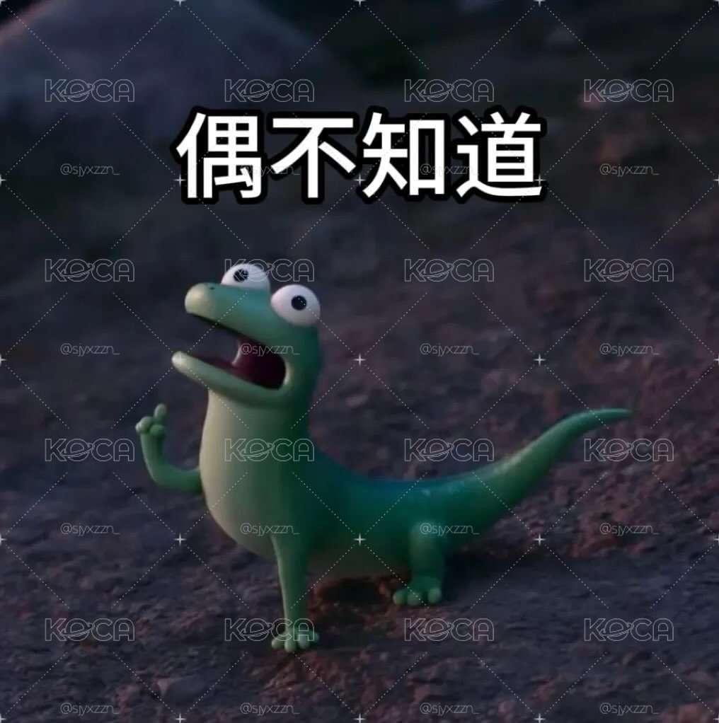 TNT周邊