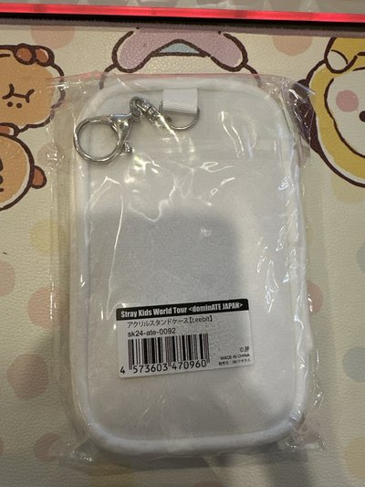 日巡立牌包 李畢