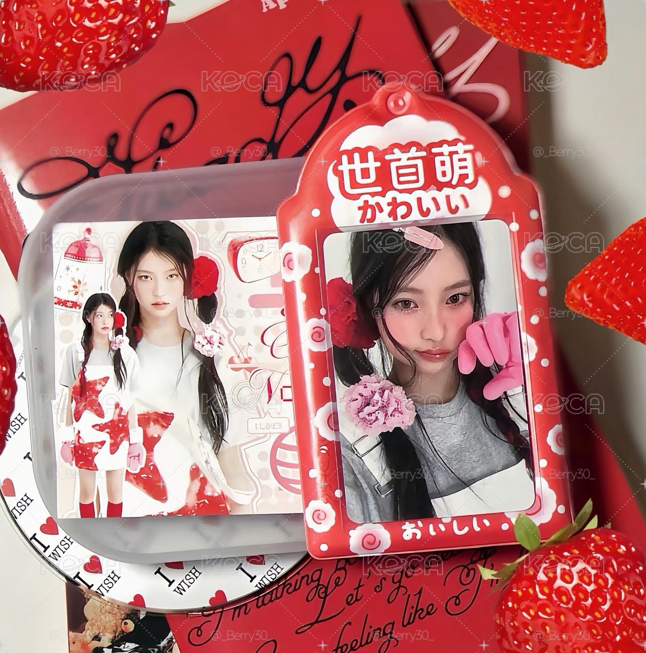 果醬女工