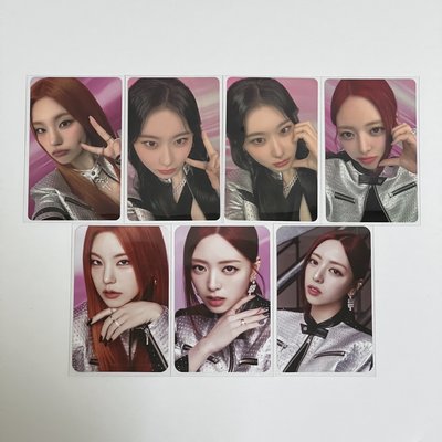 ITZY｜BORN TO BE二巡 滿額/隨機卡｜志領娜