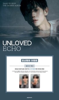 SOLO迷3 am 線上2.0 簽售卡