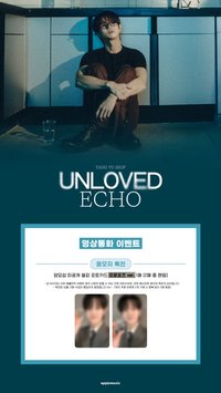 SOLO迷3 am 線上1.0 簽售卡