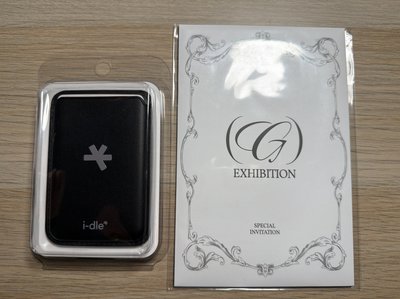 idle7週年展覽卡套及票根