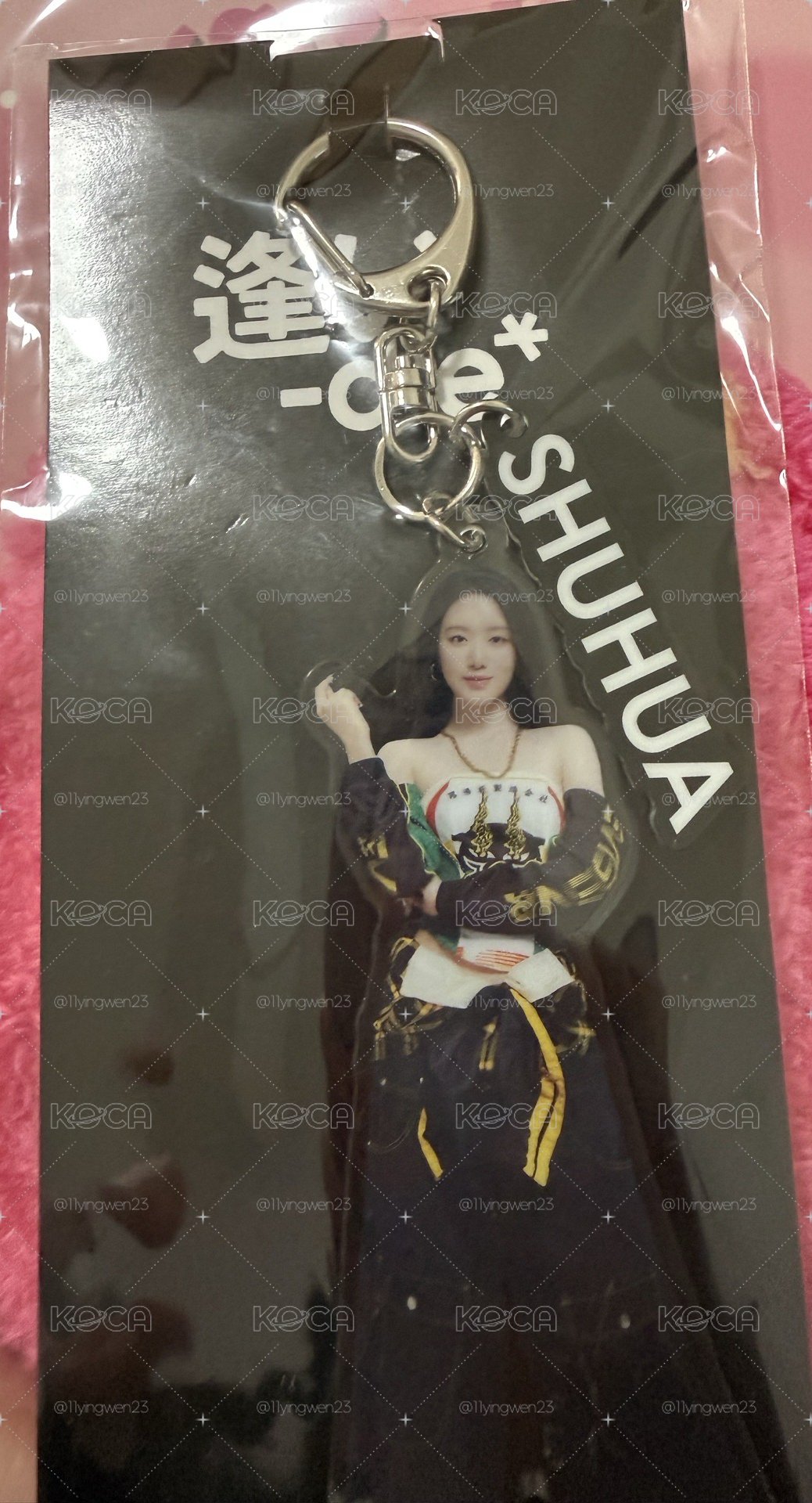 日巡刷人物吊飾