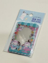 帕恰狗卡套10入