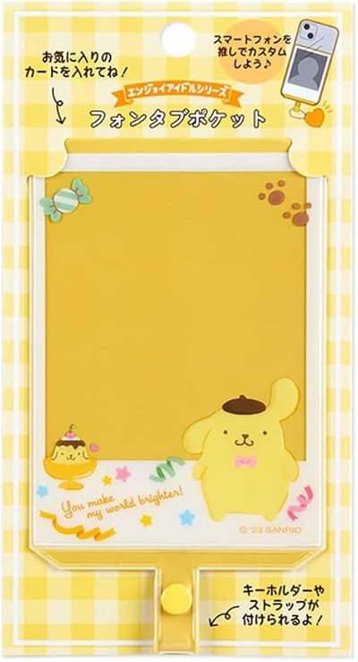 三麗鷗 證件照套 帕恰狗 鑰匙圈 卡套 手燈環 手機背卡套 布丁狗 奎 Seventeen