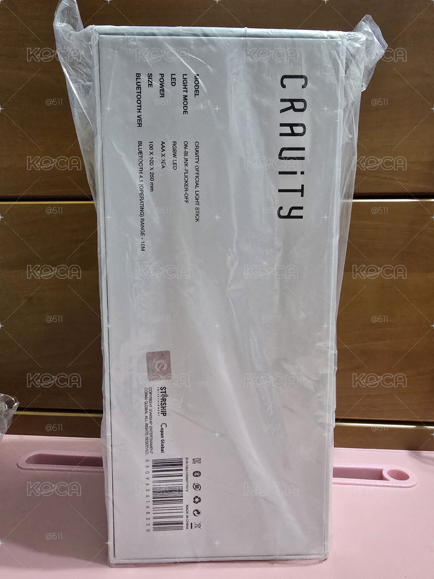 Cravity 手燈