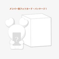 日本八週年快閃 夜燈 拍拍燈