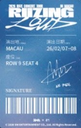 RIIZING LOUD QQ音樂 星光卡 3星 背面