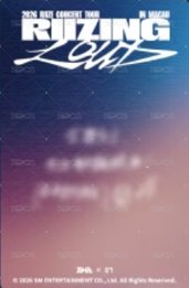 RIIZING LOUD QQ音樂 星光卡 4星 背面