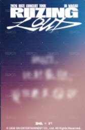 RIIZING LOUD QQ音樂 星光卡 4星 背面