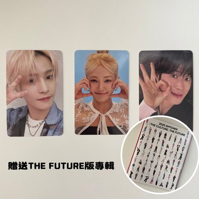 SMTOWN 專輯 THE FUTURE版 小卡 揚揚/孝淵/允浩