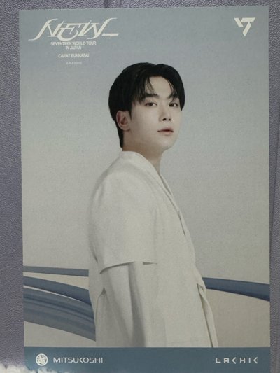 NEW_日巡 名古屋榮三越滿額明信片奎寛率