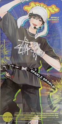 2026 SPAKLZ 桌曆 / 月曆 切頁