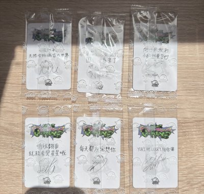 迷二 sr 線上2.0 簽售卡 熊貓ver