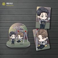 2025 DAYBREAK JMEESHOP 吊飾 