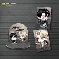 2025 DAYBREAK JMEESHOP 吊飾 