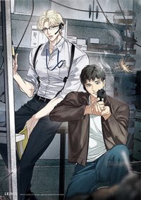2025 DAYBREAK JMEESHOP 海報 