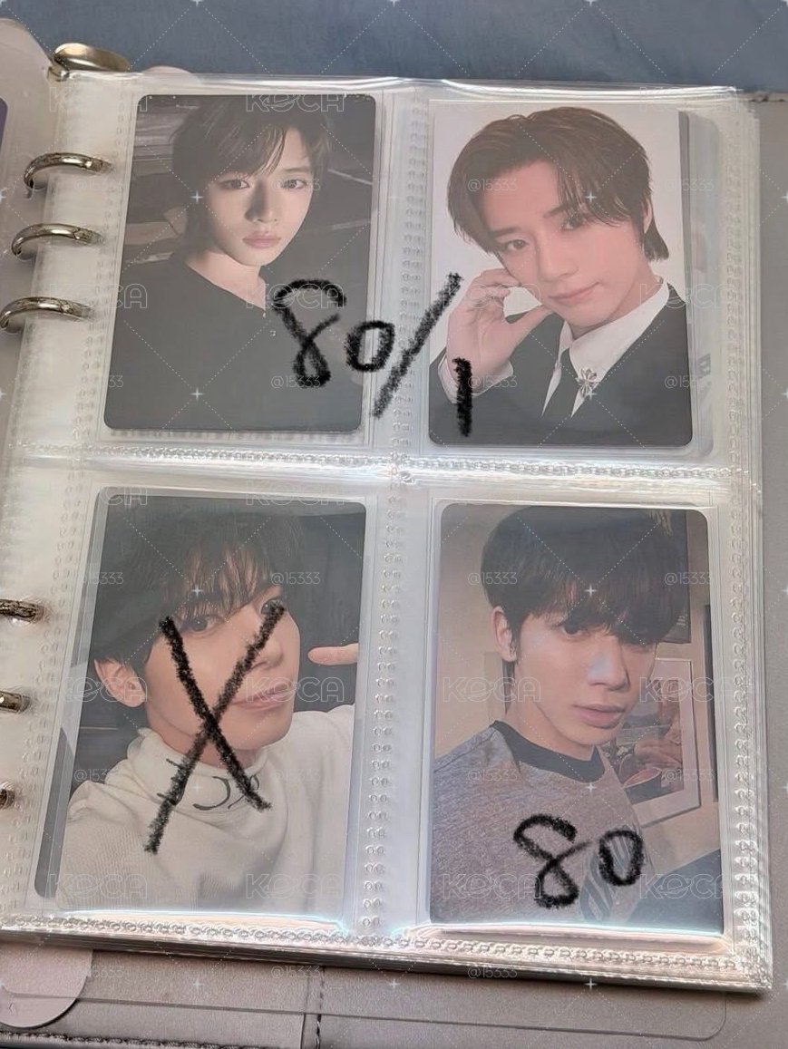 TXT