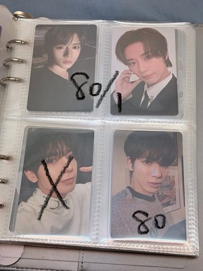 TXT
