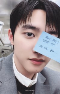 26年曆 年曆卡 年曆制服嘟