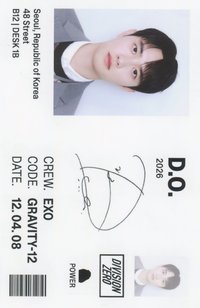 26年曆 年曆卡 id嘟