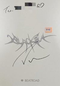 blackout br 明信片 簽名大卡