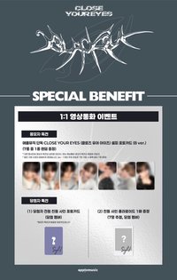 blackout am線上4.0