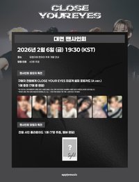 blackout am線下3.0