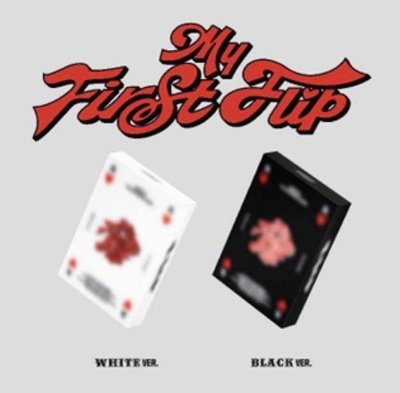 迷三電子專未拆