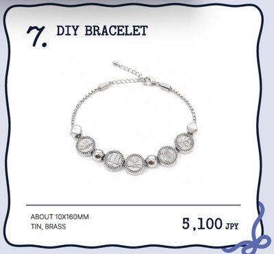 售 Moa Con 扭蛋 圭 Love sick小盤