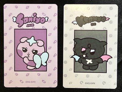 MIGHTEEZ 滿額卡：傘榮Set