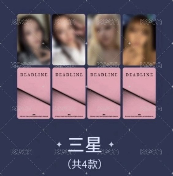 3星妮