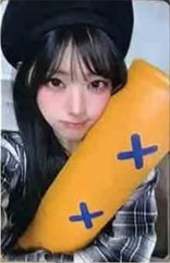 &Our Vibe ju 2.0 簽售卡 