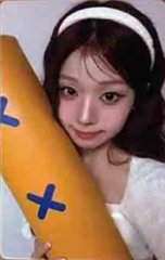 &Our Vibe ju 2.0 簽售卡 