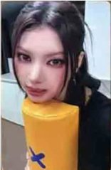 &Our Vibe ju 2.0 簽售卡 