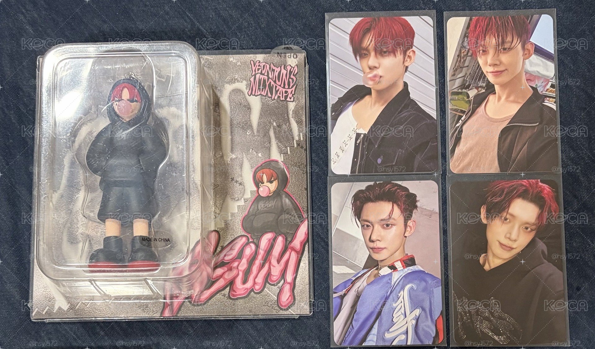 txt ggum全專